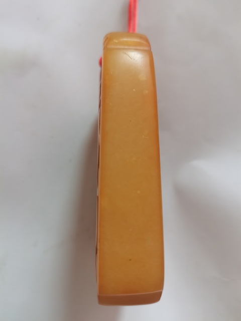 古玩玉器“染色”仿田黃石令牌真品鑒賞圖