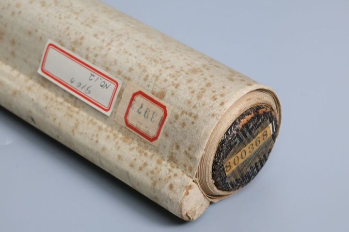古玩字畫(huà)曹廣楨書(shū)法立軸真品鑒賞圖