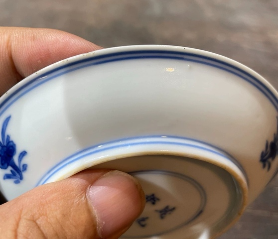 古玩陶瓷青花人物故事盤拍賣，當前價格2600元