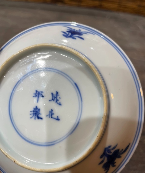 古玩陶瓷青花人物故事盤拍賣，當前價格2600元