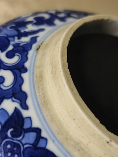 古玩陶瓷光緒·青花纏枝蓮紋罐 真品鑒賞圖