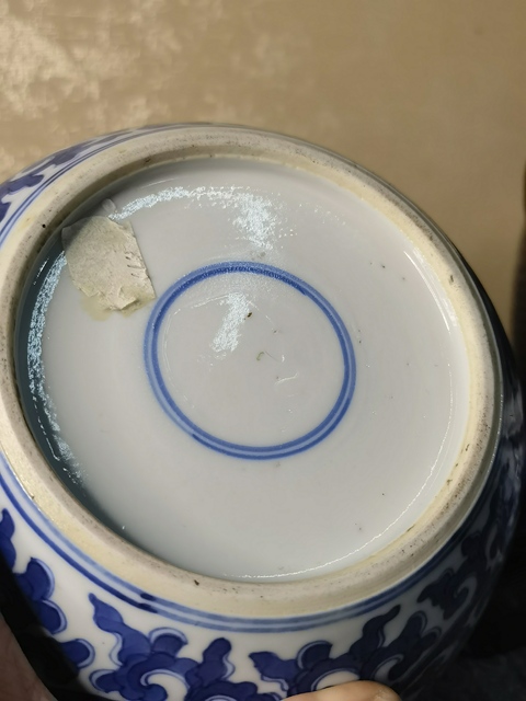 古玩陶瓷光緒·青花纏枝蓮紋罐 真品鑒賞圖