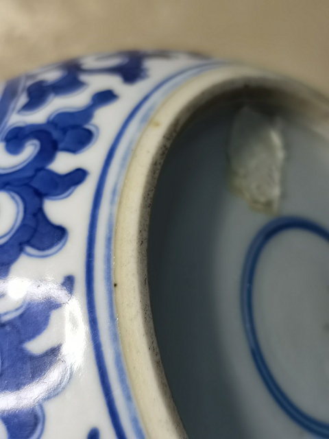 古玩陶瓷光緒·青花纏枝蓮紋罐 真品鑒賞圖