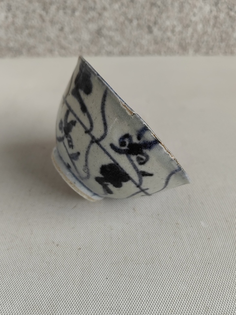 古玩陶瓷青花靈芝花卉紋茶碗拍賣,當前價格480元