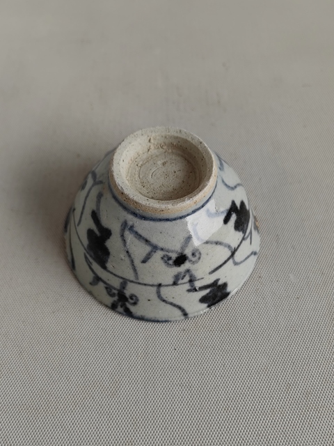 古玩陶瓷青花靈芝花卉紋茶碗拍賣,當前價格480元