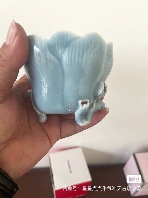 古玩陶瓷藍(lán)釉杯真品鑒賞圖