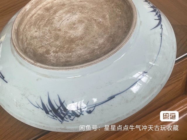 古玩陶瓷柳蔭棲馬紋青花盤真品鑒賞圖