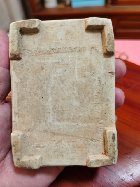 古玩陶瓷青花淡描花卉紋四方蓋盒真品鑒賞圖