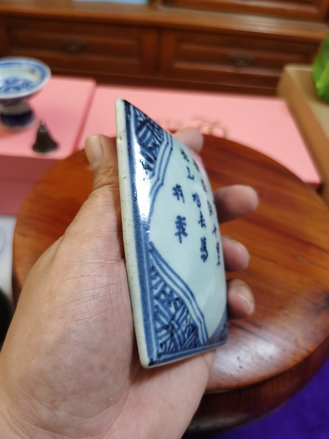 古玩陶瓷青花淡描花卉紋四方蓋盒真品鑒賞圖