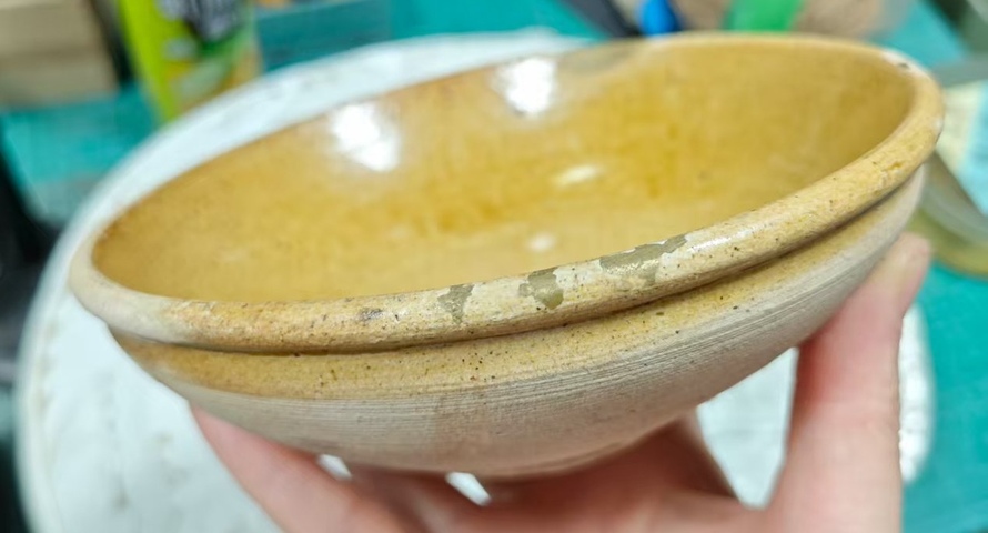 古玩陶瓷鞏縣窯黃釉碗拍賣，當前價格1666元