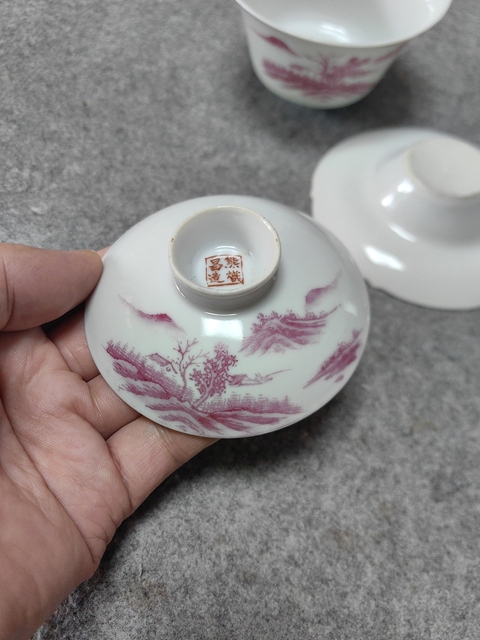 古玩陶瓷胭脂紅山水紋三才蓋杯拍賣,當前價格1200元