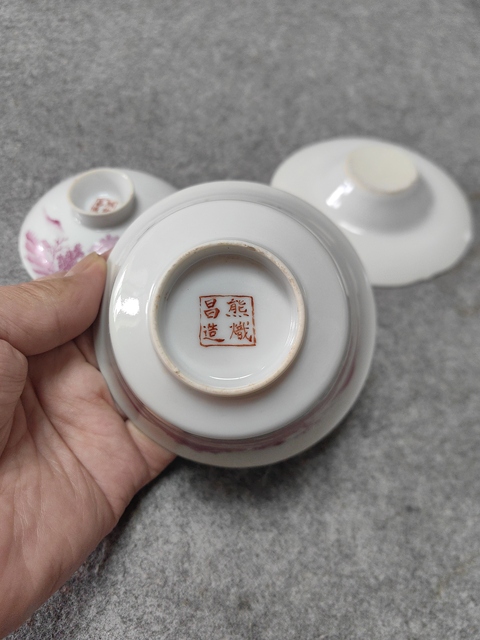 古玩陶瓷胭脂紅山水紋三才蓋杯拍賣,當前價格1200元