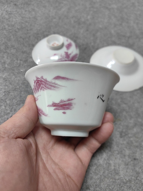 古玩陶瓷胭脂紅山水紋三才蓋杯拍賣,當前價格1200元