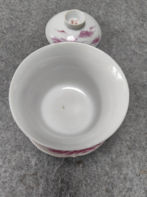 古玩陶瓷胭脂紅山水紋三才蓋杯拍賣,當前價格1200元