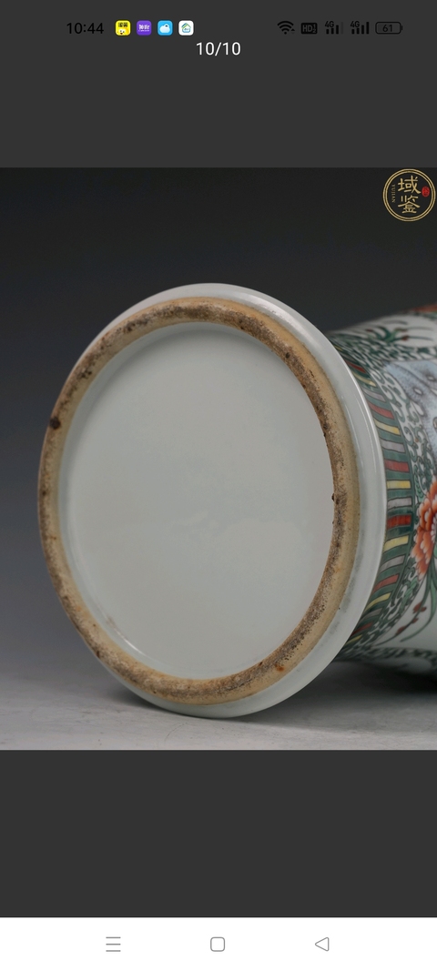 古玩陶瓷花鳥紋五彩觀音瓶真品鑒賞圖