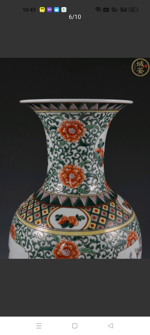 古玩陶瓷花鳥紋五彩觀音瓶真品鑒賞圖