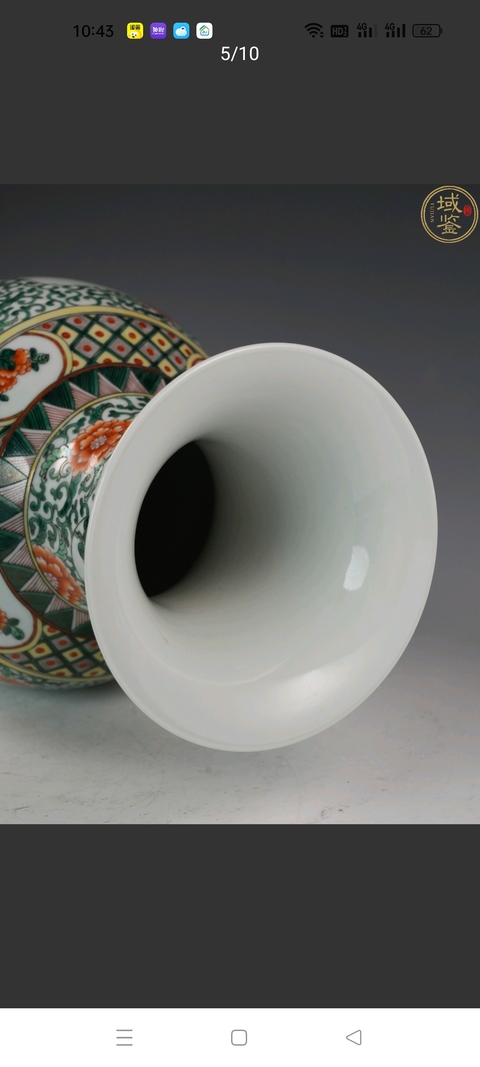 古玩陶瓷花鳥紋五彩觀音瓶真品鑒賞圖