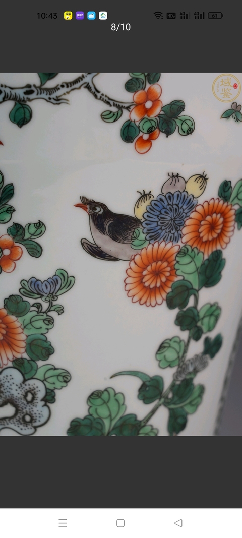 古玩陶瓷花鳥紋五彩觀音瓶真品鑒賞圖