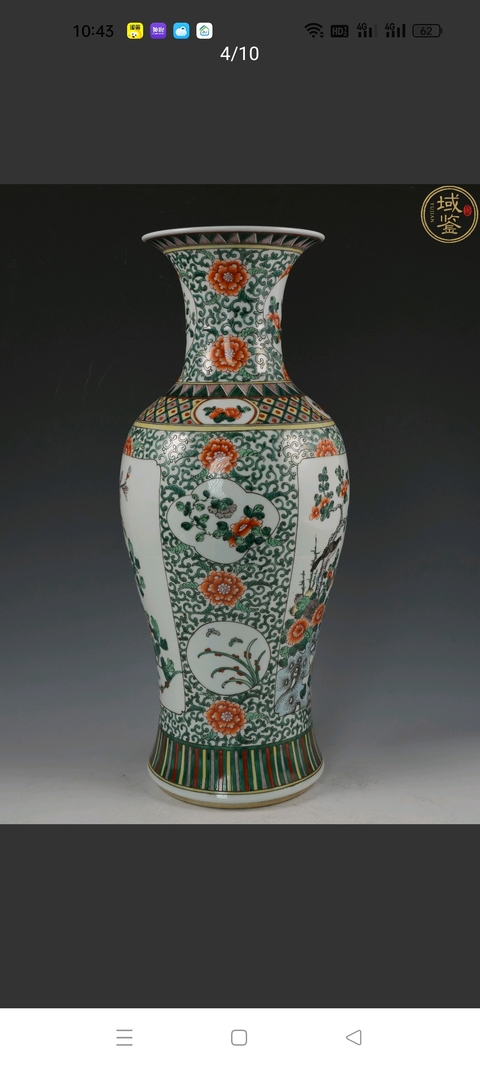 古玩陶瓷花鳥紋五彩觀音瓶真品鑒賞圖