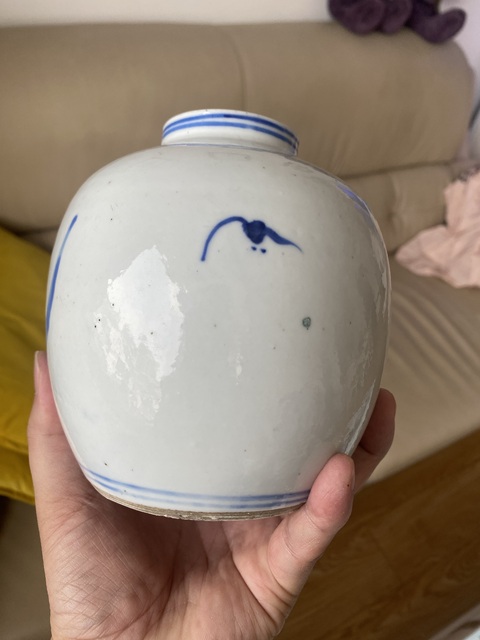 古玩陶瓷青花人物故事罐真品鑒賞圖