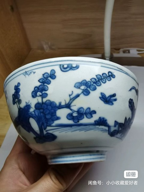 古玩陶瓷青花碗真品鑒賞圖