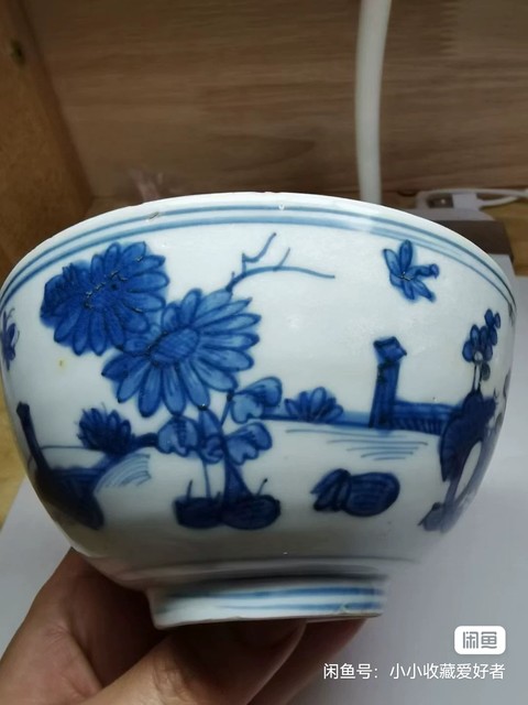 古玩陶瓷青花碗真品鑒賞圖