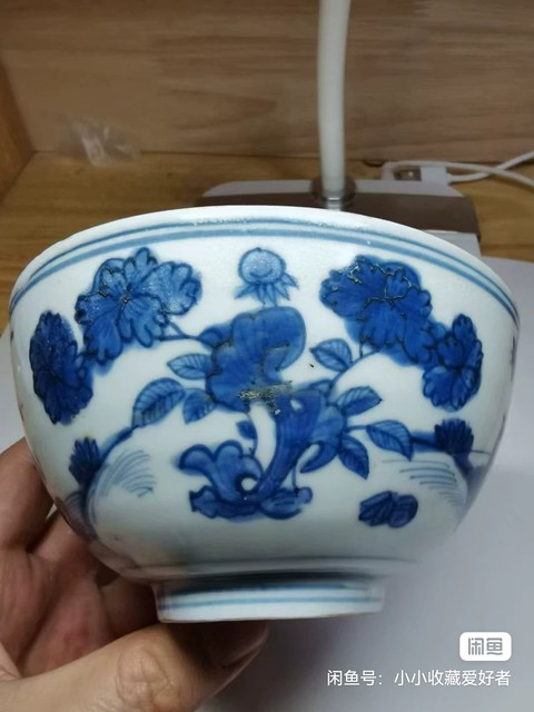 古玩陶瓷青花碗真品鑒賞圖