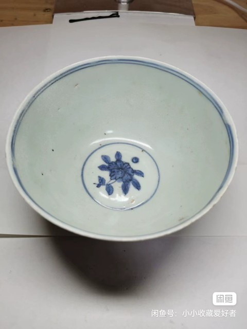 古玩陶瓷青花碗真品鑒賞圖