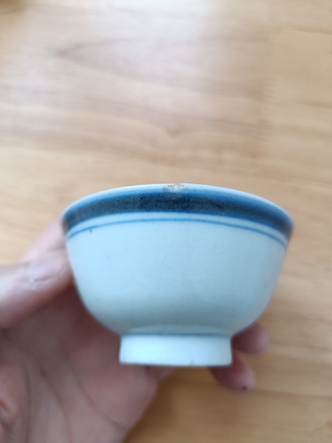 古玩陶瓷宣統(tǒng)青花杯真品鑒賞圖