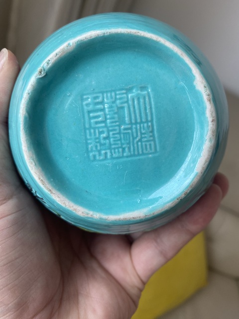 古玩陶瓷松石綠地雕瓷一路連科粉彩罐真品鑒賞圖