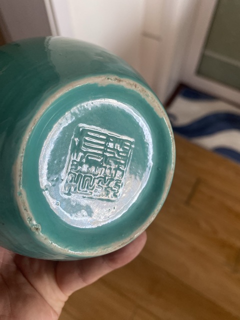 古玩陶瓷松石綠地雕瓷一路連科粉彩罐真品鑒賞圖