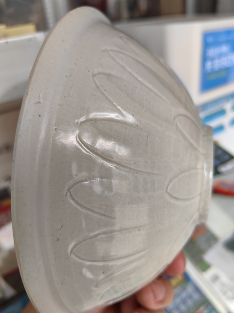 古玩陶瓷青白釉刻仰蓮紋碗真品鑒賞圖