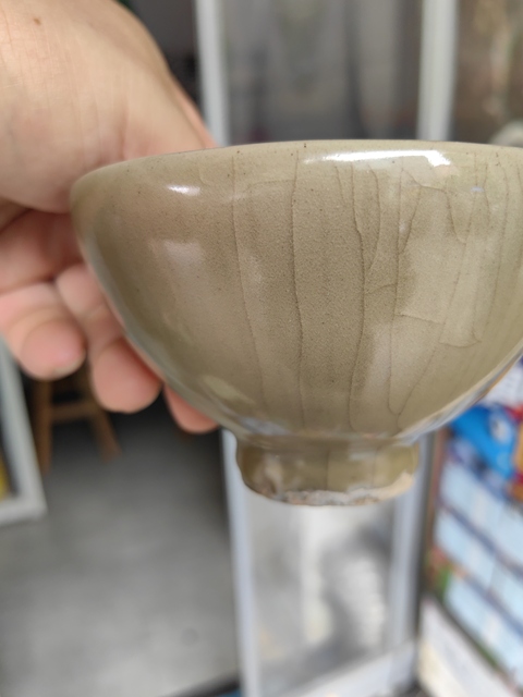 古玩陶瓷龍泉青瓷黃釉茶碗真品鑒賞圖
