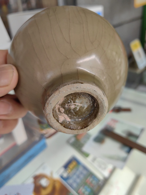 古玩陶瓷龍泉青瓷黃釉茶碗真品鑒賞圖