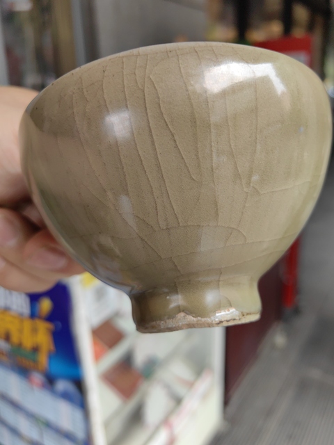 古玩陶瓷龍泉青瓷黃釉茶碗真品鑒賞圖