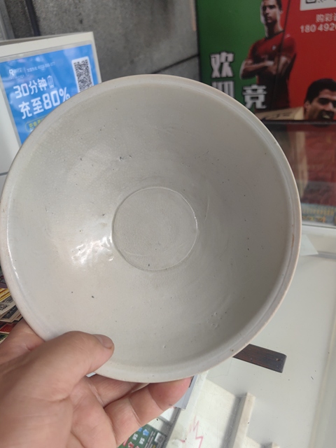 古玩陶瓷青白釉刻仰蓮紋碗真品鑒賞圖