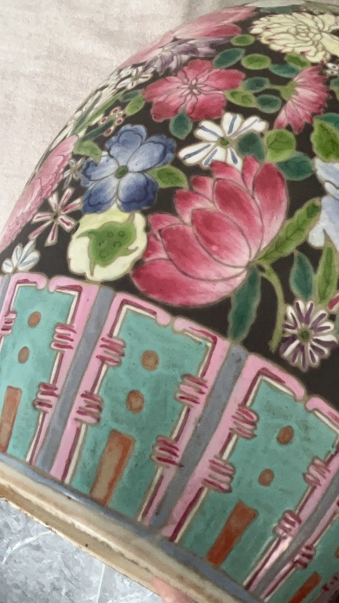 古玩陶瓷清晚期 墨地百花蓋罐真品鑒賞圖