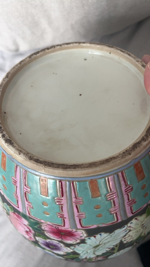 古玩陶瓷清晚期 墨地百花蓋罐真品鑒賞圖
