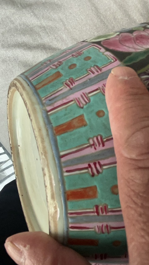 古玩陶瓷清晚期 墨地百花蓋罐真品鑒賞圖