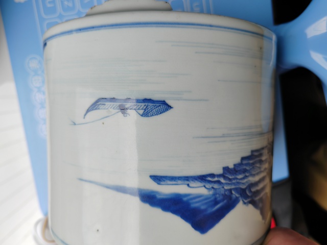 古玩陶瓷青花爐真品鑒賞圖