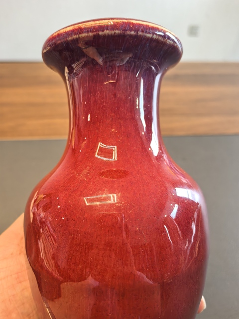古玩陶瓷鈞紅窯變釉洗口瓶真品鑒賞圖