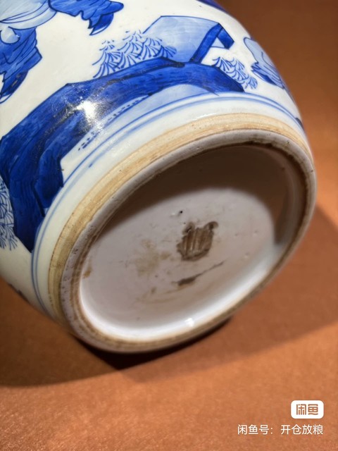古玩陶瓷青花罐真品鑒賞圖