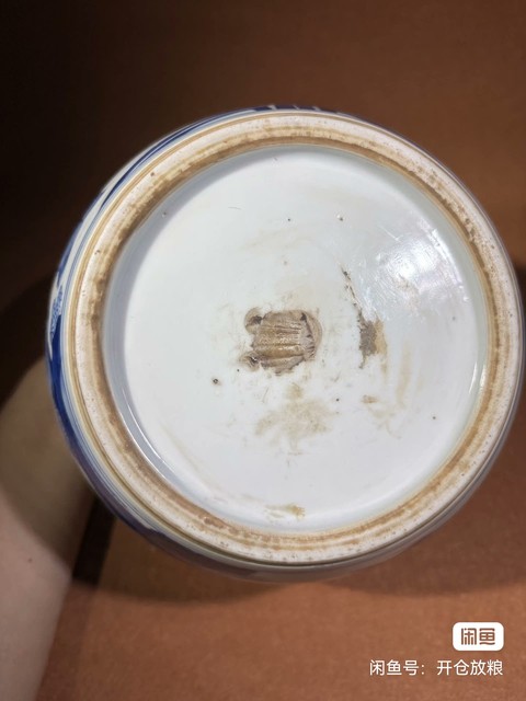 古玩陶瓷青花罐真品鑒賞圖