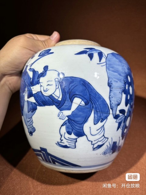 古玩陶瓷青花罐真品鑒賞圖