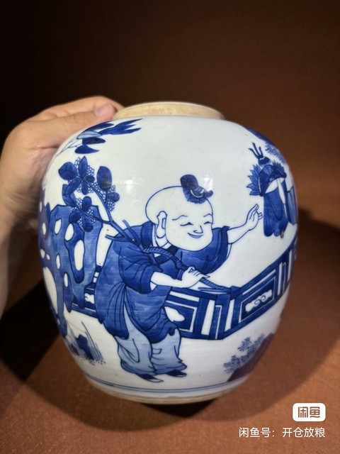 古玩陶瓷青花罐真品鑒賞圖