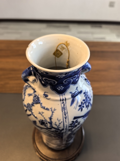 古玩陶瓷青花花鳥紋象耳尊真品鑒賞圖
