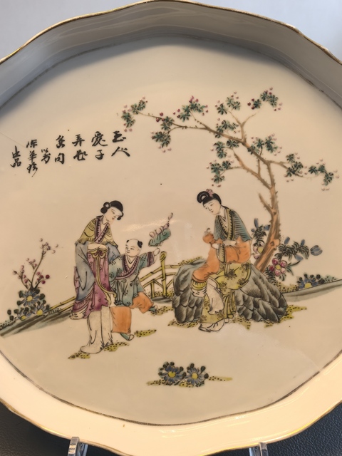 古玩陶瓷粉彩仕女人物詩文茶盤真品鑒賞圖