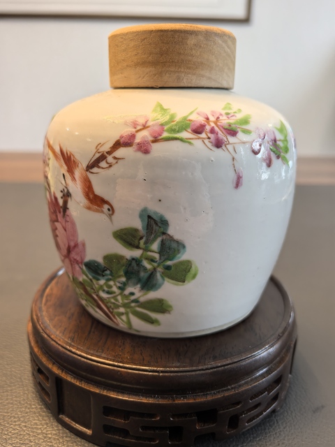 古玩陶瓷粉彩花鳥紋蓋罐真品鑒賞圖