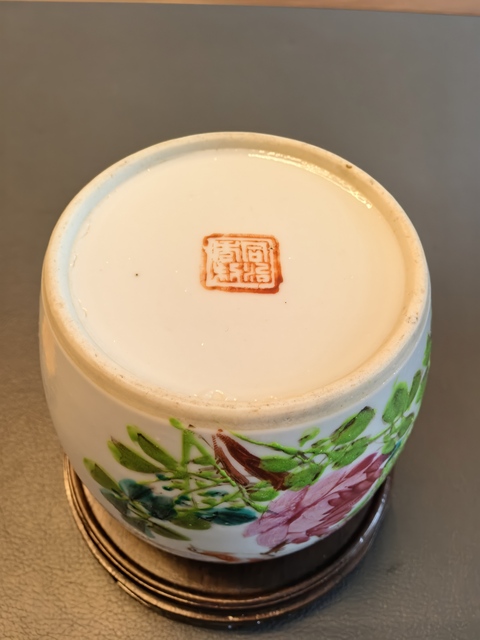 古玩陶瓷粉彩花鳥紋蓋罐真品鑒賞圖