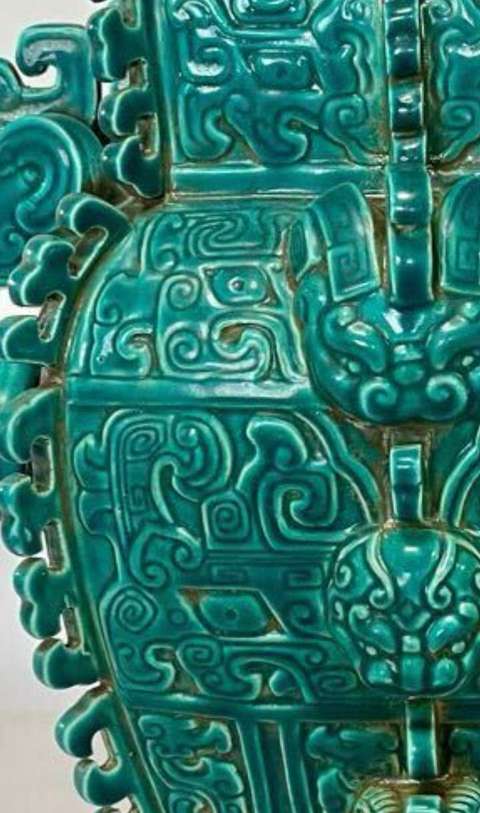古玩陶瓷雙環耳蓋罐真品鑒賞圖